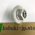Honda 16680-PCX-003 Damper Pulsation Civic Cr-x Integra No Gas Oil New. Price: $60.00.