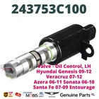 Genuine Oem Hyundai Kia Oil Control Valve Lh 243753C100 Azera Sonata Santa Fe New. Price: $149.38.