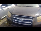 Fuel Pump Assembly Fits 07-09 Santa Fe 1119559 Used. Price: $84.90.