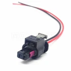 4F0973702 2-WAY Fuel Injector Connector Pigtail For Audi A3 Q5, Vw Beetle Jetta New. Price: $11.39.