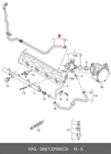 He Vw Atlas CA1 Fuel Hose 06K133986CA New Part Neu. Price: $342.04.