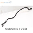 2017-2023 Bmw 540I Fuel Tank Breather Hose / Line 7380879 Used. Price: $14.99.