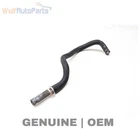 2010-2015 Audi Q7 3.0L Fuel Supply Hose / Line 4L0130313F Used. Price: $28.49.