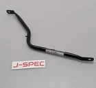 Toyota MR2 Bumper Stay Rear Bracket 52151-17010 (MK3 ZZW30) 1999 2006 Used. Price: $30.82.