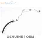 Mercedes-benz GLC300 X253 2.0L Fuel Line / Pipe (feed) 2134706601 Used. Price: $69.99.