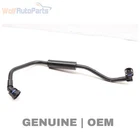 2012-2016 Bmw Activehybrid 5 3.0L Fuel Tank Breather Line / Hose 7636131 Used. Price: $10.99.