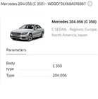 2007 Mercedes-benz C350 Fuel Supply Line A2044700924 Used. Price: $100.00.