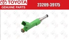 Toyota Oem Injector Fuel Assy 23209-39175 For Lexus New. Price: $104.00.