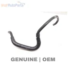 2009-2011 Audi A6 Quattro Fuel Supply Line / Hose 4F0201215AF Used. Price: $19.99.