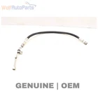 2011 Bmw X5 - Fuel Hose / Line 7598971 Used. Price: $18.99.