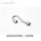 2019-2023 Vw Atlas 3.6L Fuel Line / Pipe 03H133321L Used. Price: $19.99.