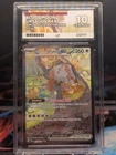 Pok Mon Tcg Bloodmoon Ursaluna Ex Twilight Masquerade Card 216/167 Gm Ace 10 Graded. Price: $77.19.
