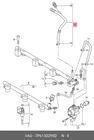 Genuine Vw Touareg MK2 Fuel Line 7P6130295D, New Stock, Oem Neu. Price: $448.58.