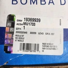 Ac Delco MU1733 Gas Fuel Pump & Sending Unit Module For Chevy Blazer S10 4 Door Used. Price: $125.00.
