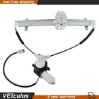 Front Left Window Regulator With Motor For Honda Element 2003-2010 660116 New. Price: $36.98.
