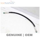2011 Bmw X5 35IX E70 - Fuel Hose / Line 7598971 Used. Price: $18.99.