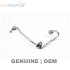 2012-2017 Vw Tiguan 2.0L Fuel Line / Pipe 06J127501T Used. Price: $49.99.