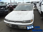 Fuel Pump Only Fits 90-93 Accord 12489724 Used. Price: $110.70.