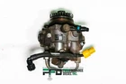 Denso 5344768 Injection Pump For Cummins Engine Used. Price: $400.00.