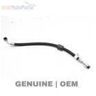 2017-2023 Bmw 540I Xdrive Fuel Hose / Line 8488084 Used. Price: $79.99.
